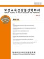 Vol. 42, No. 1